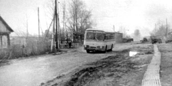 ="Автобус