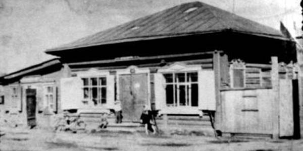 Первый супермаркет